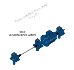 Pengxin lifting system